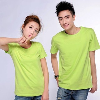 Áo thun trơn cổ tròn