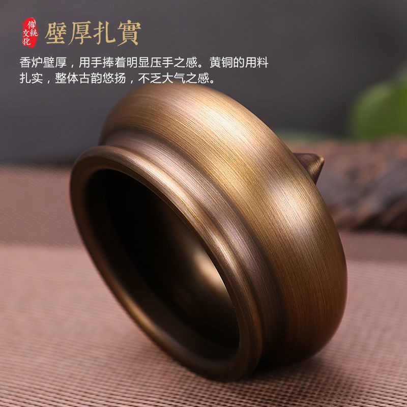 ☊Lư hương bằng đồng nguyên chất gỗ đàn gia dụng trong nhà tủ thờ dòng siêu lớn cắm đồ dùng Phật cho