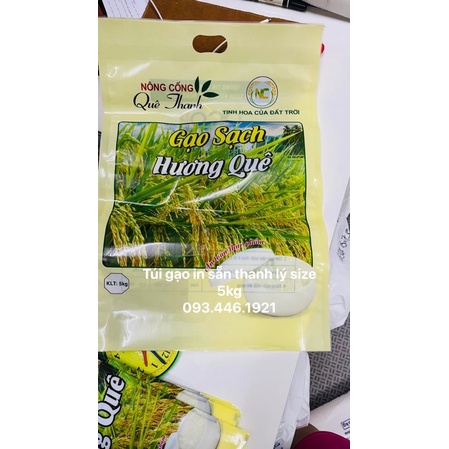 1kg Túi đựng gạo 10kg trơn không in