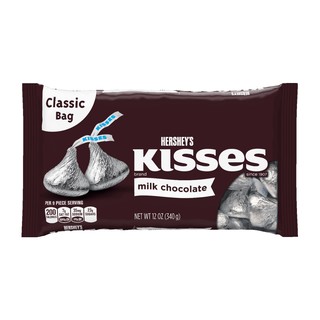 Socola KISSES 340g