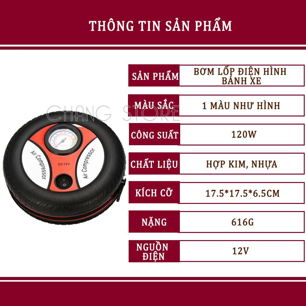 Bơm Lốp Điện Hình Bánh Xe Đa Năng 12V Tiện Dụng