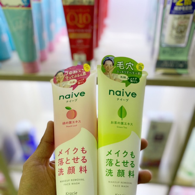 Sửa rửa mặt Naive