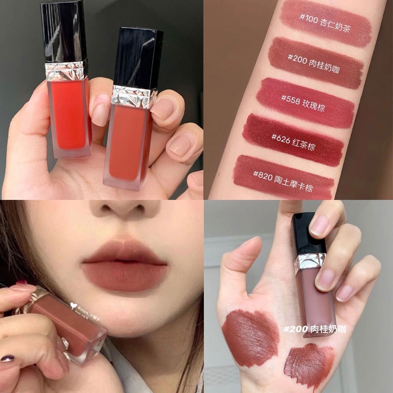 Dior Son Bóng Nắp Đen Khóa Màu # 200 #