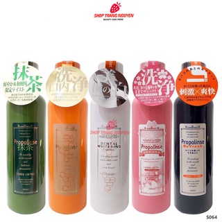 Nước súc miệng PROPOLINSE Nhật Bản 600ml