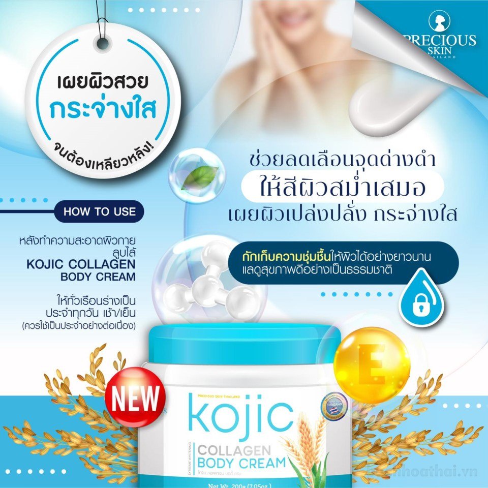 Kem body trắŉg da cấp tốc Kojic collągen Body Cream Thái Lan