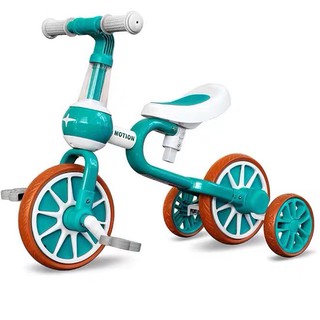 Xe chòi chân motion mẫu 2020 4 bánh đồ chơi vận động có bàn đạp