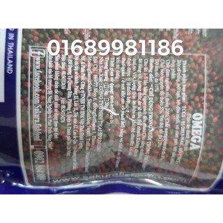 Thức ăn cho cá cảnh bổ xung Omega