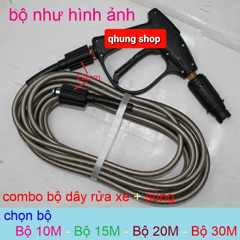 Bộ 10m - 15m - 20M - 30M dây rửa xe áp lực cao và súng xịt ( ren 22mm - 22mm )