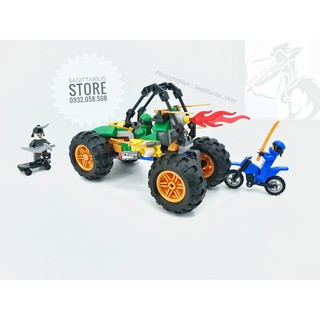 Lego NinjaGo Lắp Ráp Xe Đua Ninja ( Xanh Lá - 200 Mảnh )