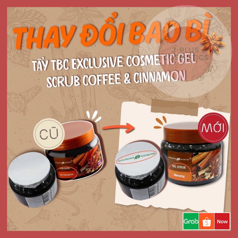 Tẩy Tế Bào Chết Toàn Thân Quế Hồi &amp; Cafe 380ml [Nội Địa Nga]