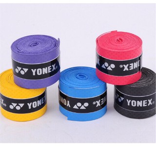 Cuốn cán Yonex