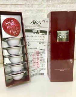 Mặt nạ ngủ SK-II Overnight Miracle Mask
