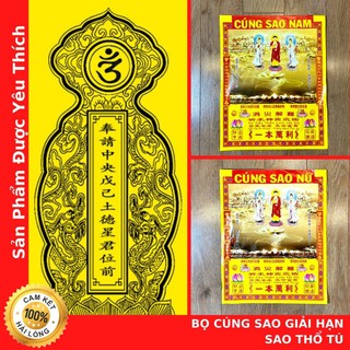 Bộ Cúng Sao THỔ TÚ [Đầy Đủ] 🙏Loại Tốt Nhất - Cửa Hàng Vàng Mã Chú Sa Di Hoan Hỉ