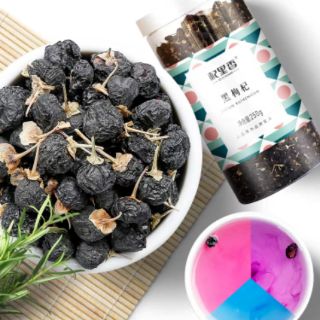 250gam Hắc kỹ tử cao cấp