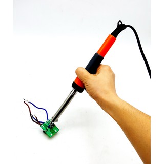 MỎ HÀN  ( QUE HÀN ) CHÌ KAPUSI 80W