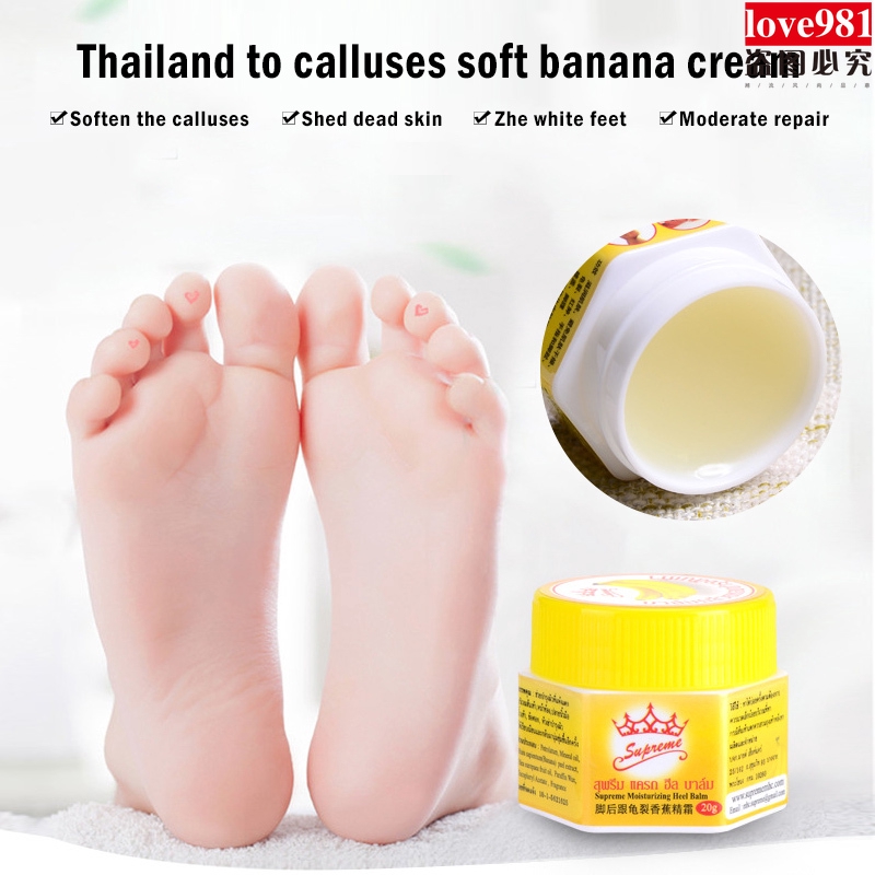 Kem dưỡng ẩm chống nứt nẻ tinh dầu chuối cao cấp | BigBuy360 - bigbuy360.vn