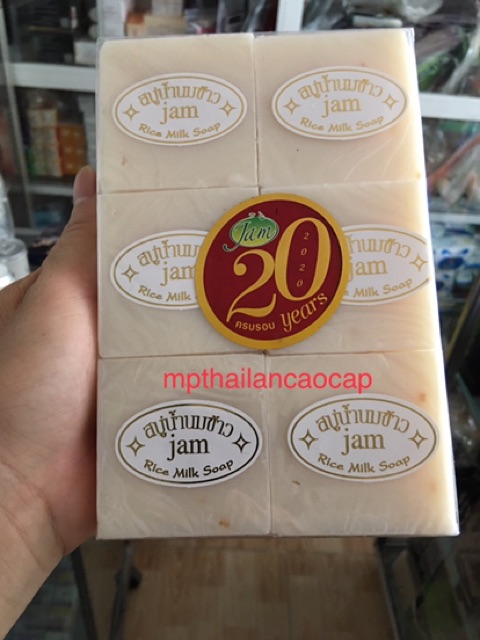 Combo 1 lốc xà phòng cám gạo Jam rice milk soap Thái Lan 12 cục | BigBuy360 - bigbuy360.vn