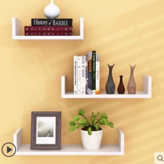 KỆ SÁCH TREO TƯỜNG BỘ 3 THANH CHỮ U