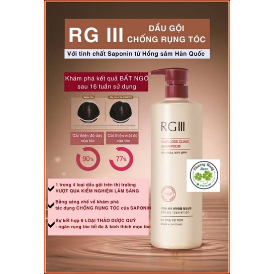 Dầu gội Hồng Sâm giúp mượt tóc, dày tóc nội địa Hàn Quốc RGIII 520ml