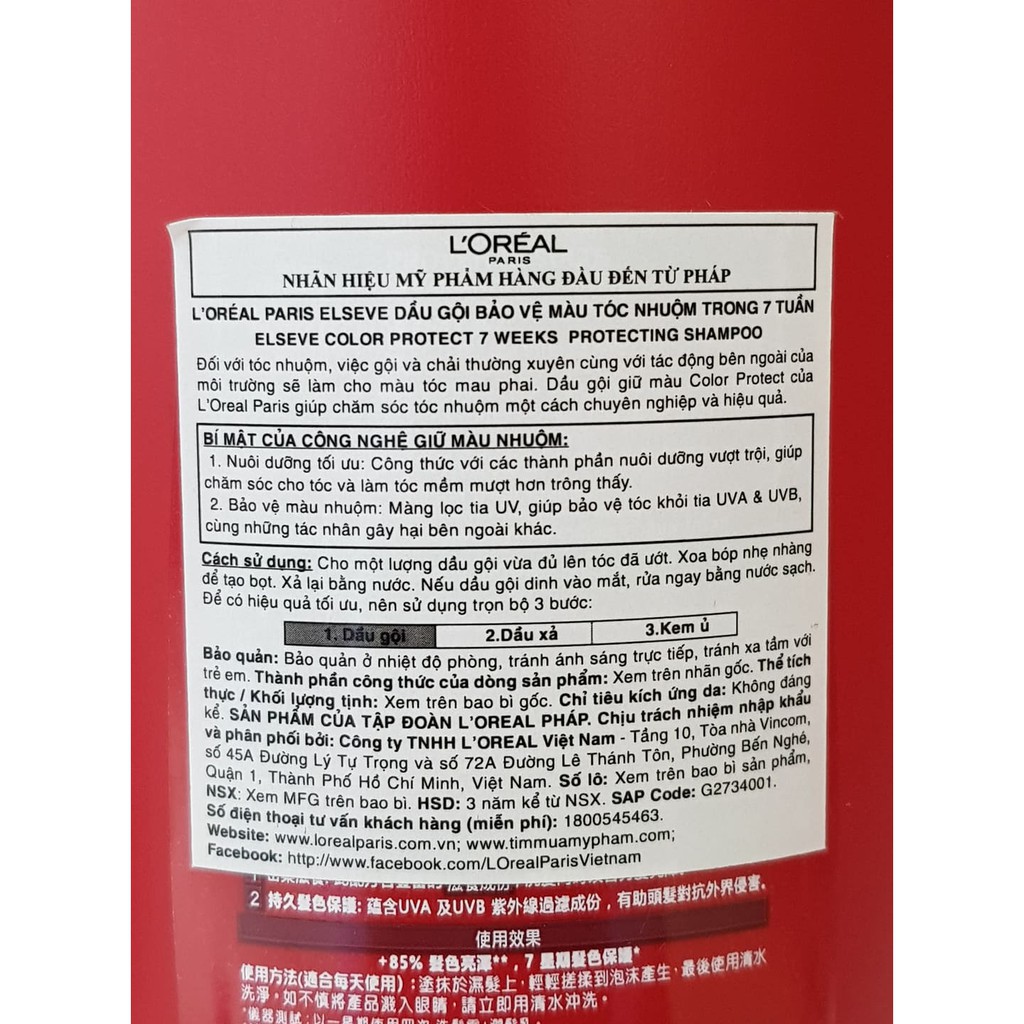 Dầu Gội Dầu Xả Giữ Màu Nhuộm Loreal Elseve 330ml | BigBuy360 - bigbuy360.vn
