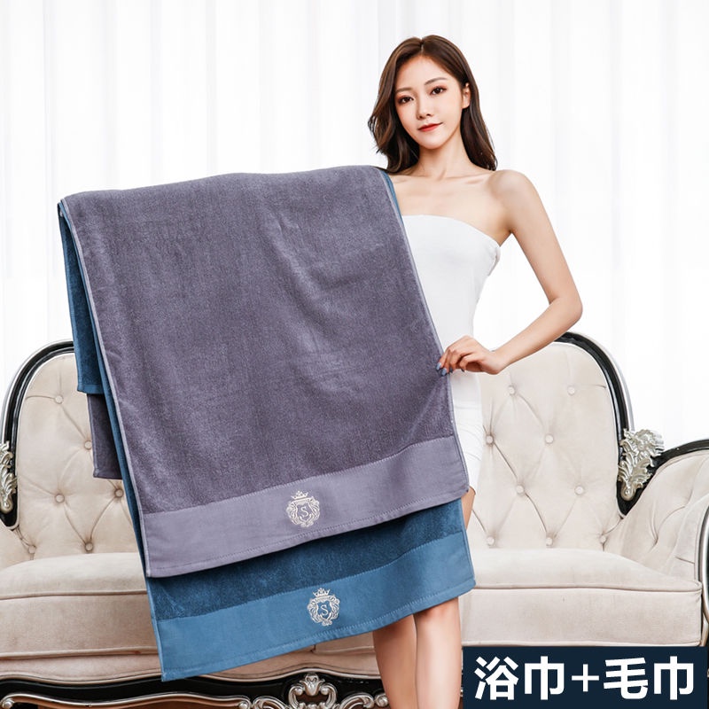 Khăn Tắm Chất Liệu Cotton Nguyên Chất Thấm Hút Tốt Thiết Kế Dễ Thương Dành Cho Nam Và Nữ