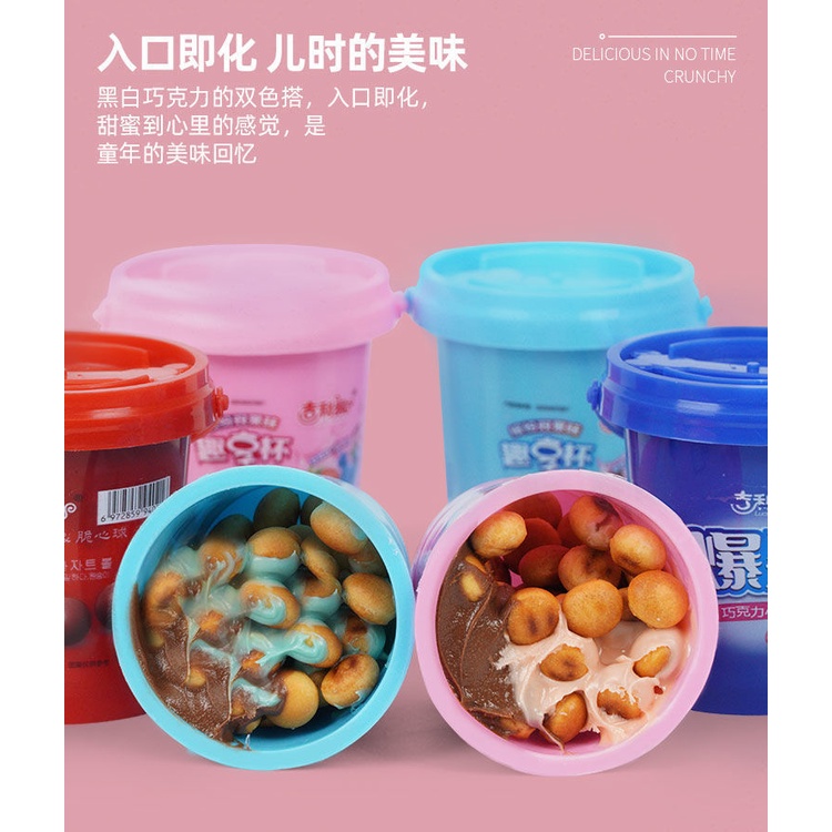 [ Ăn vặt dưỡng chất ] Combo 10 hộp Socola Xô / Bánh quy Sốt Socola ăn vặt dinh dưỡng Siêu đã nghiền