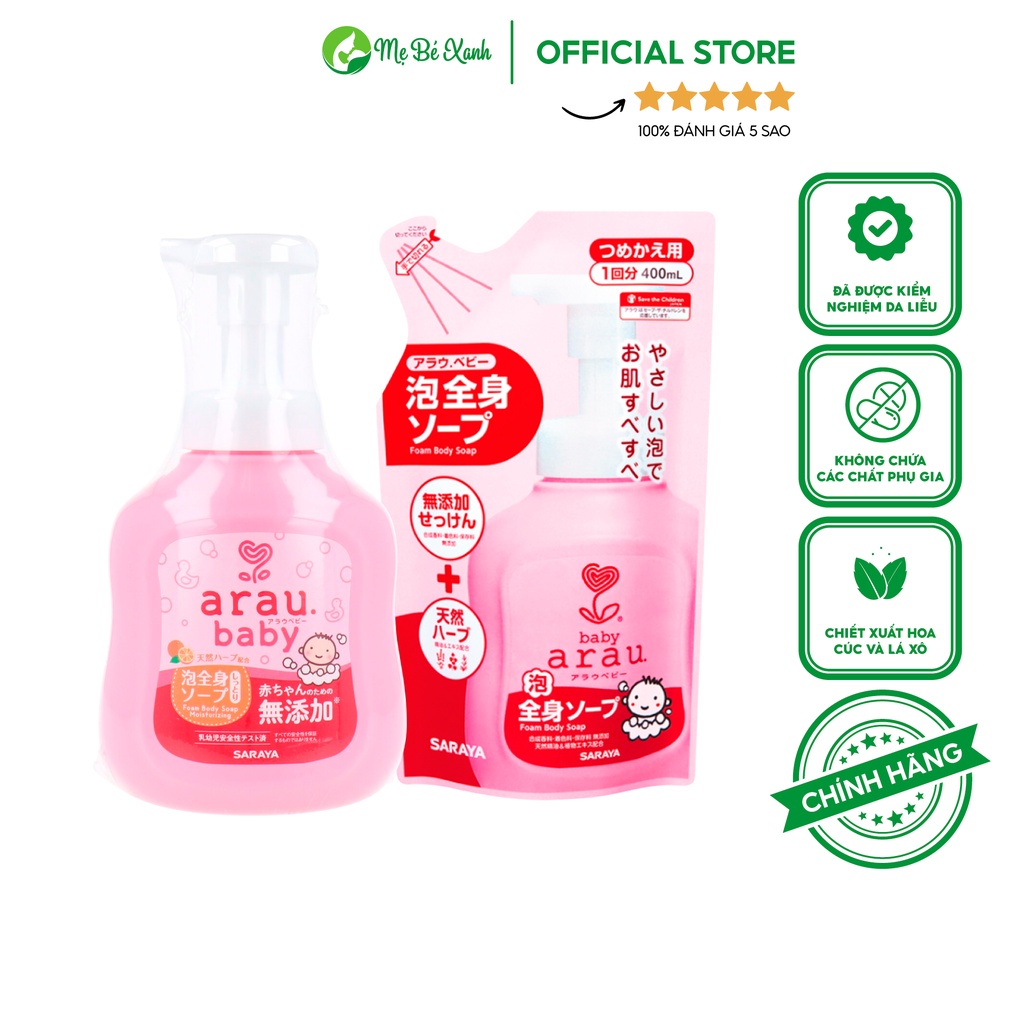 Combo Sữa tắm trẻ em Arau Baby bình 450ml + túi 400ml