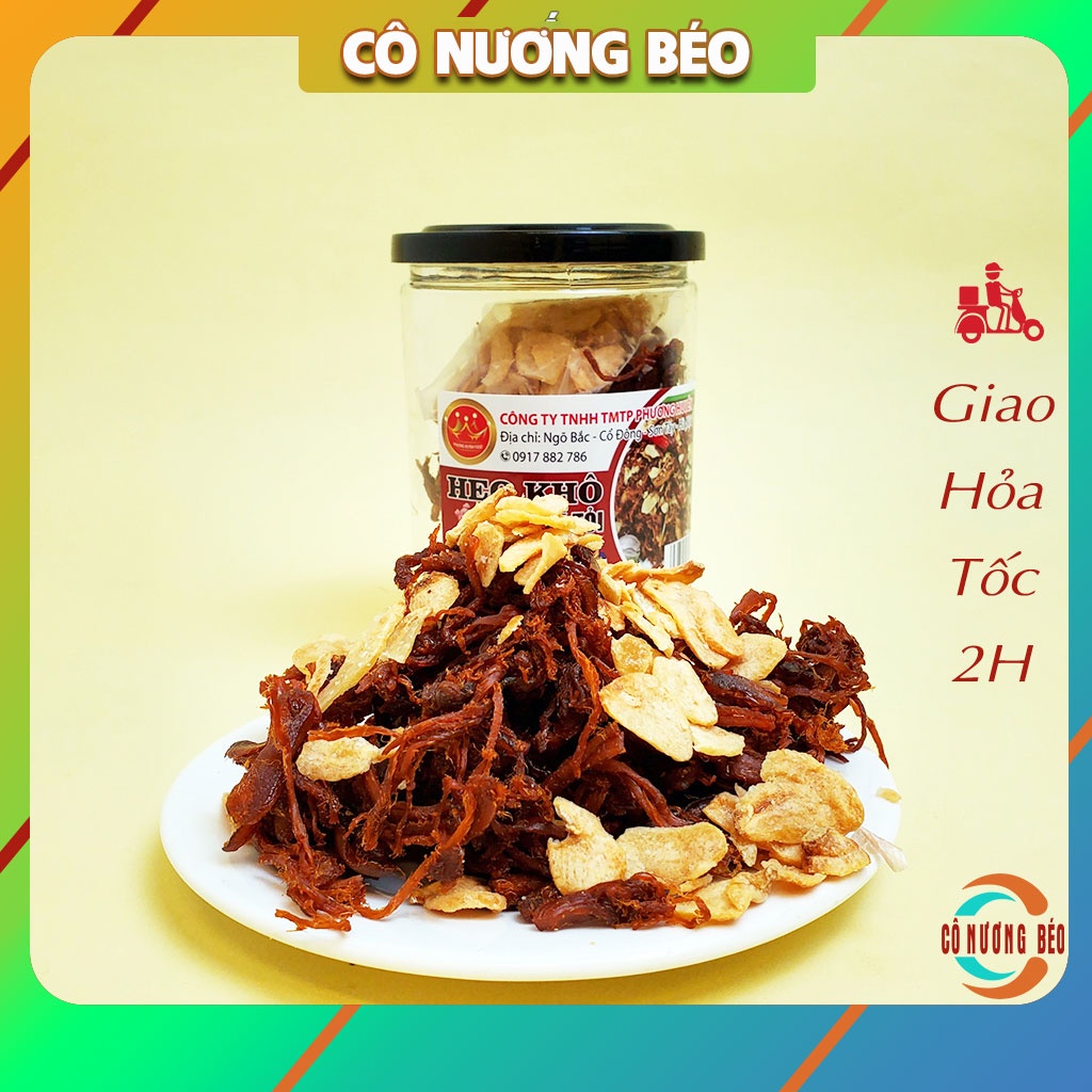 Khô Heo cháy tỏi sợi nhỏ loại 1 hũ 230g