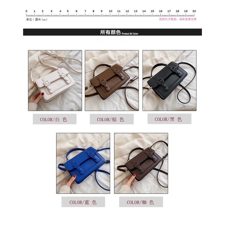 Túi Xách JASMIN NOIR Da PU Dáng Vuông Nhỏ Cài Khóa Kiểu Retro Dễ Thương Cho Nữ