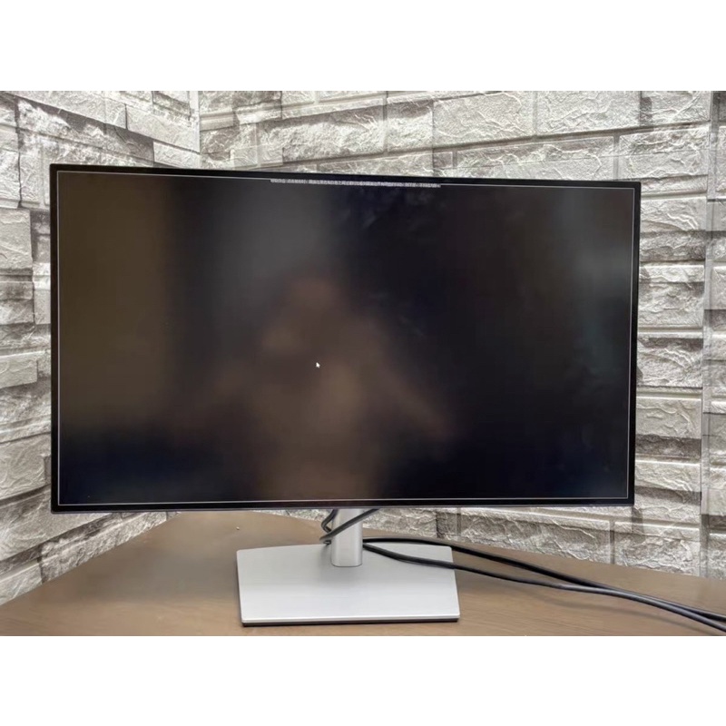 Màn hình máy tính Dell UltraSharp U2722D 27 inch 2K IPS USB TypeC chuyên đồ hoạ 99%