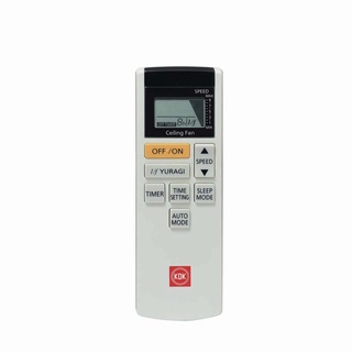 Quạt trần KDK T60DW
