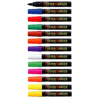 Bút vẽ Quảng Cáo Artline EPP-4