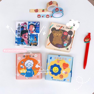 HỘP STICKER 60 MIẾNG AGUGU | MST359