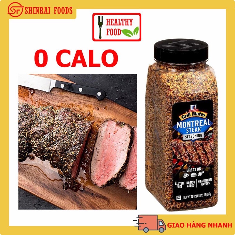 Gia vị bò Monstreal McCormick Mỹ 822gr