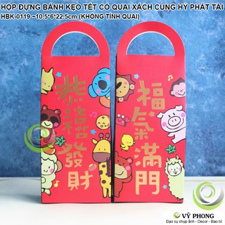 HỘP GIẤY ĐỰNG BÁNH KẸO QUÀ TẾT MÈO CHIÊU TÀI TRUNG THU TÂN XUÂN CÓ QUAI HÌNH TẾT CUNG HỶ PHÁT TÀI HBK-0119