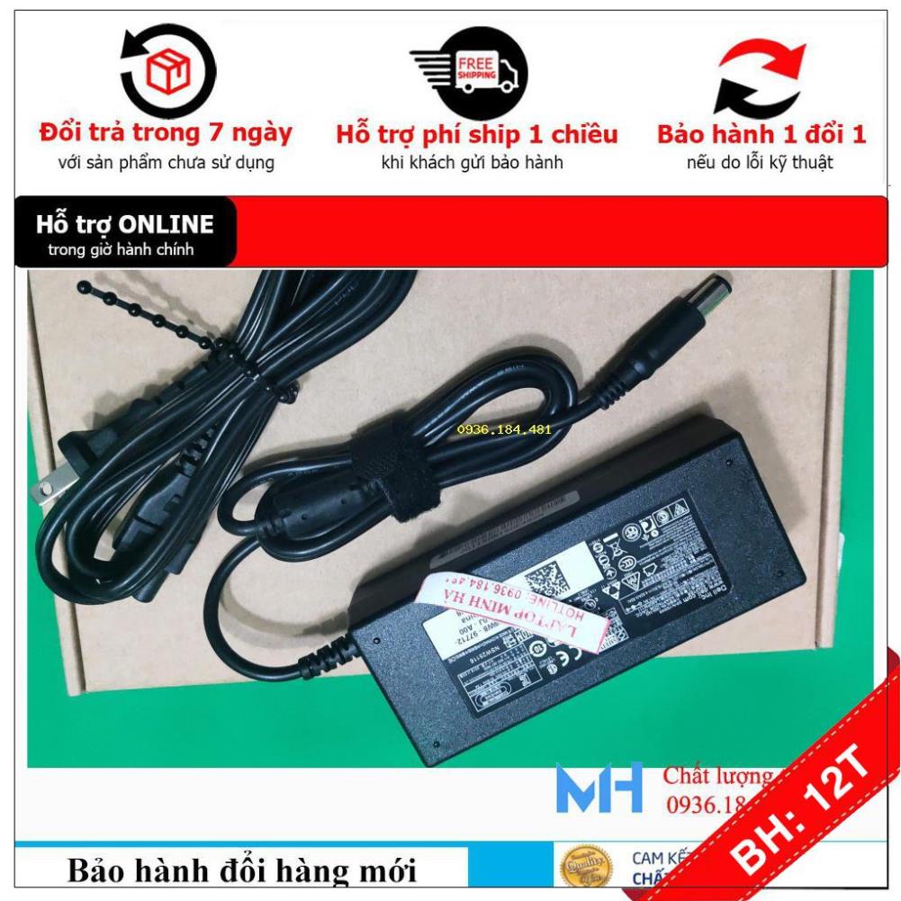 BH12TH Sạc laptop Dell LATITUDE E5430 Series, Sạc Dell LATITUDE E5430