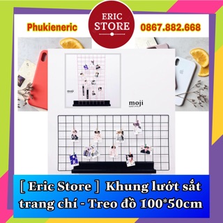 Khung lưới sắt trang chí - treo đồ