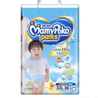 Tã bỉm quần mamypoko xxl38 boy Date 2023