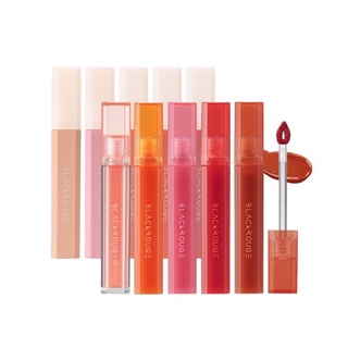 [Màu HG01 - HG10] Son Tint Bóng Siêu Lì Có Màu Son Black Rouge Half N Half Water Glow