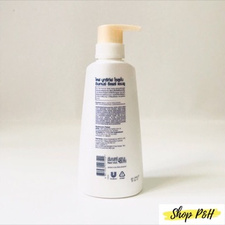 Dầu gội Dove 480ml _ Thái Lan