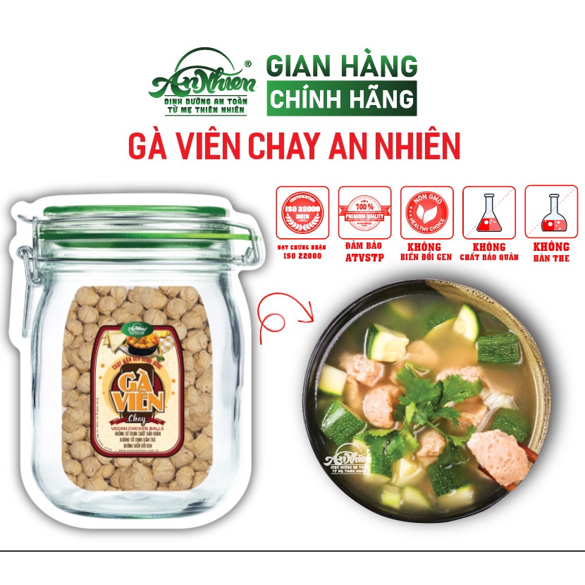 TỐT CHO SỨC KHỎE, 250g Gà Viên Chay An Nhiên, Thịt Chay, Thực Phẩm Chay Dinh Dưỡng, Thuần Chay Healthy, Đồ Ăn Chay