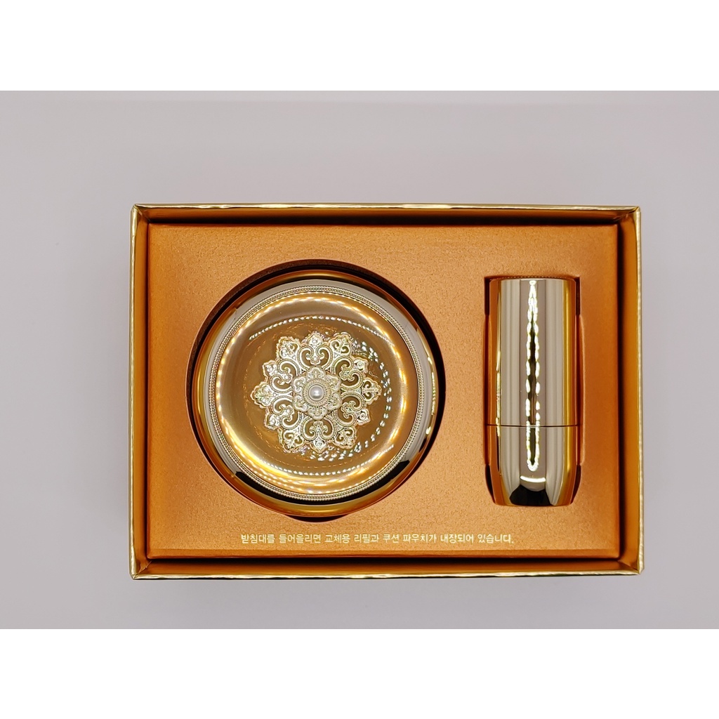 Phấn nước Whoo Cheongidan Hwahyeon Essence Cushion  SPF 50+ / PA +++
