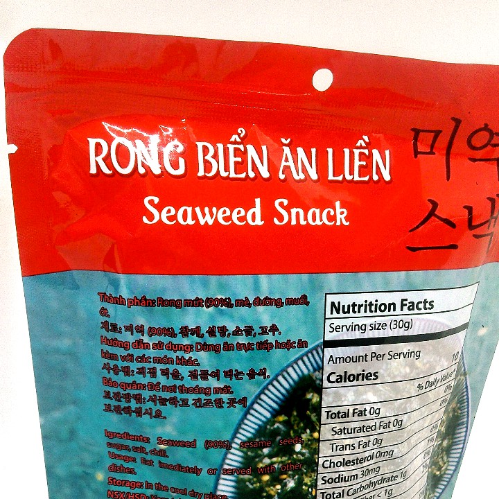 Rong biển ăn liên (Seaweed Snack) gói 30g