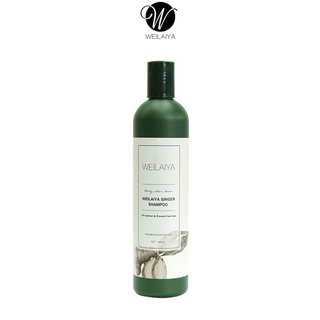 Dầu gội gừng ngăn rụng và kích mọc tóc Weilaiya Ginger Shampoo 400ml