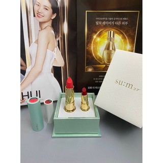 Set son lì sum losec velvet