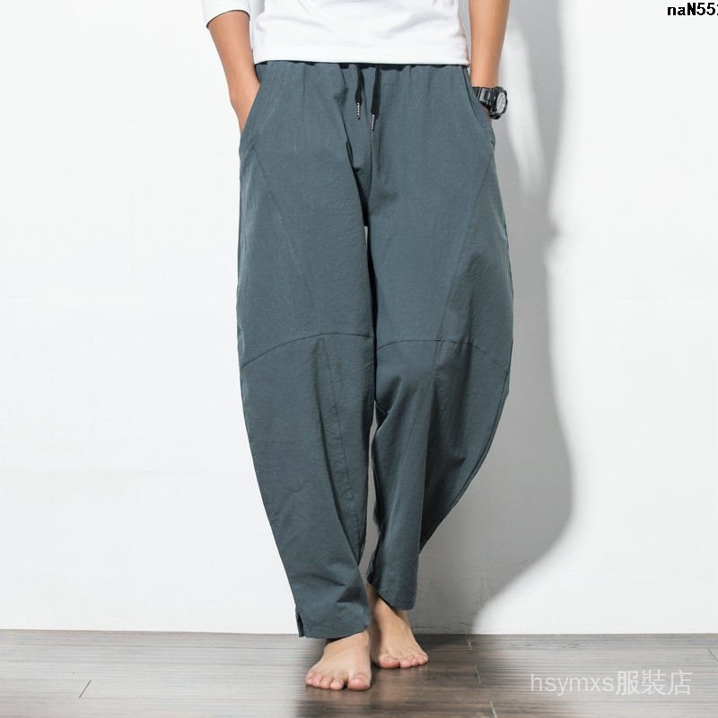Quần Dài 9 Tấc Ống Rộng Dáng Suông Cỡ Lớn Họa Tiết Cà Rốt Vải Cotton Lanh Cá Tính Cho Nam