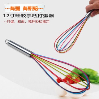 Phới đánh trứng silicone, phới lồng silicone