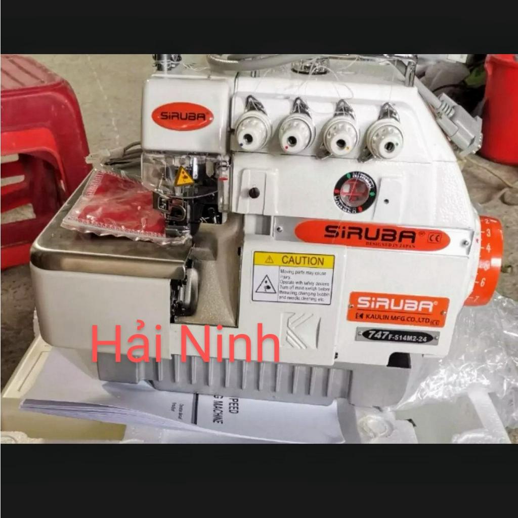 Chân + Mặt Bàn Máy Vắt Sổ Công Nghiệp Siruba Đời F, Bàn Nhỏ 50x60 Mới 100%