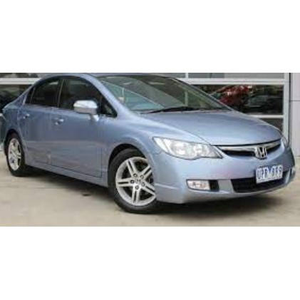 Lá côn Honda Civic 2006 ly hợp đĩa bố nồi xe hơi ô tô số sàn 2011 bàn ép ambraya thế hệ 8