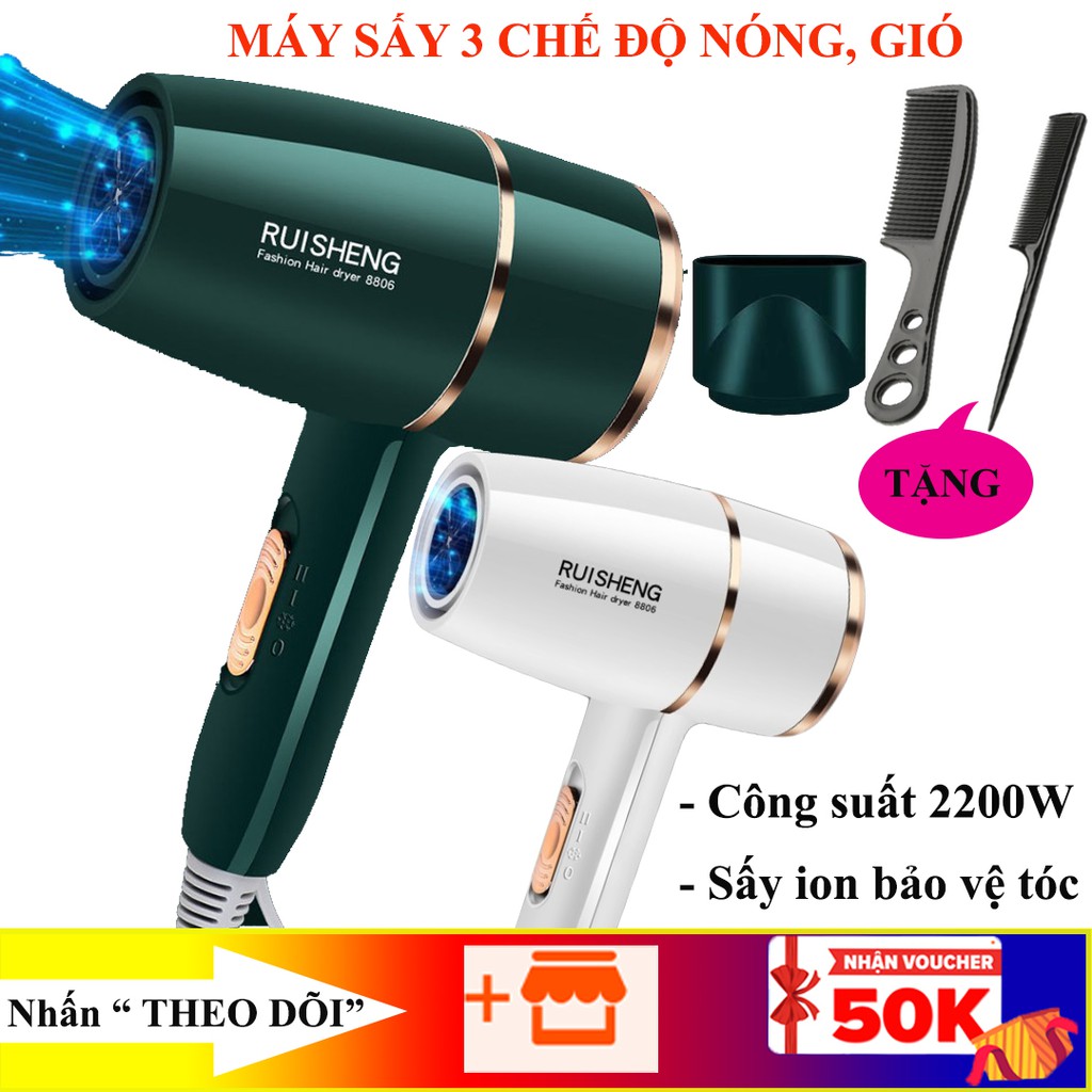 Máy Sấy Tóc RUISHENG Công Suất 2200W Có 3 Chiều Nóng, Vừa, Mát, Tặng Kèm Phụ Kiện